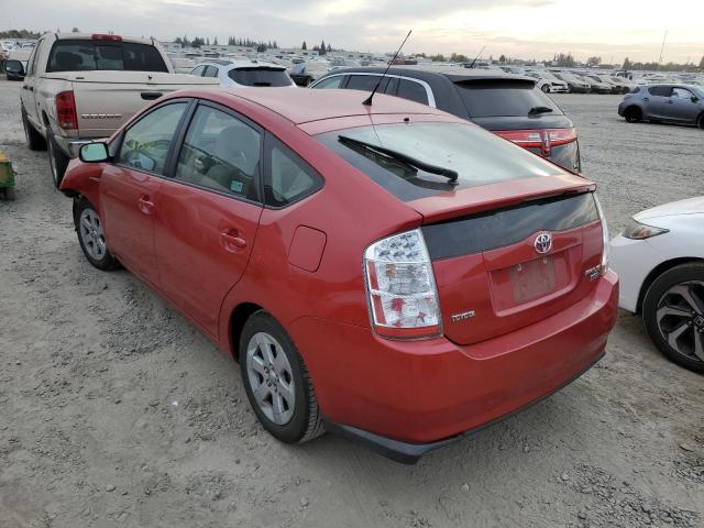 Photo 3 from auction – 2009 TOYOTA PRIUS with VIN JTDKB20U393500568