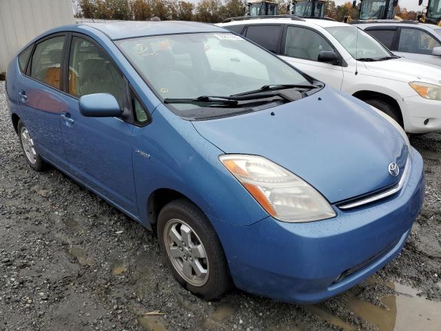 TOYOTA PRIUS 2007 with VIN JTDKB20UX77562152 - Photo from auction