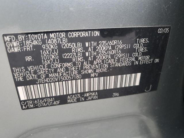 Photo 10 from auction – 2005 TOYOTA RAV4 with VIN JTEHD20V150057180