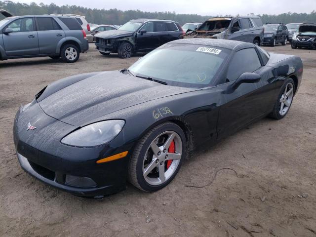 Photo 2 from auction – 2005 CHEVROLET CORVETTE with VIN 1G1YY24U455115112