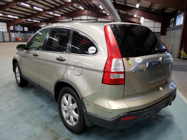 Photo 3 from auction – 2007 HONDA CR-V EX with VIN JHLRE385X7C001050