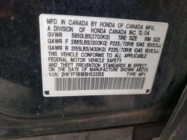 Photo 10 from auction – 2005 HONDA PILOT LX with VIN 2HKYF18195H533155