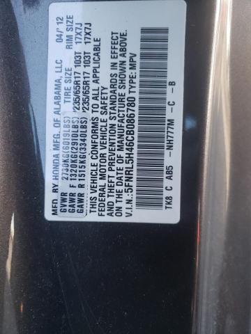 Photo 10 from auction – 2012 HONDA ODYSSEY EX with VIN 5FNRL5H46CB086780