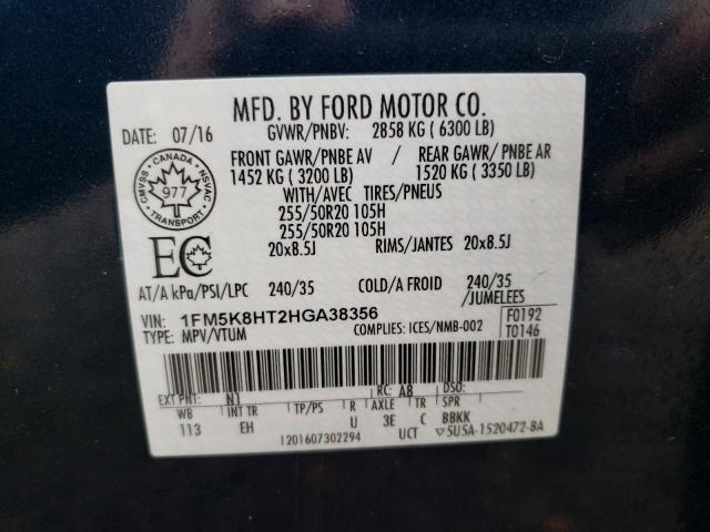 Photo 10 from auction – 2017 FORD EXPLORER P with VIN 1FM5K8HT2HGA38356