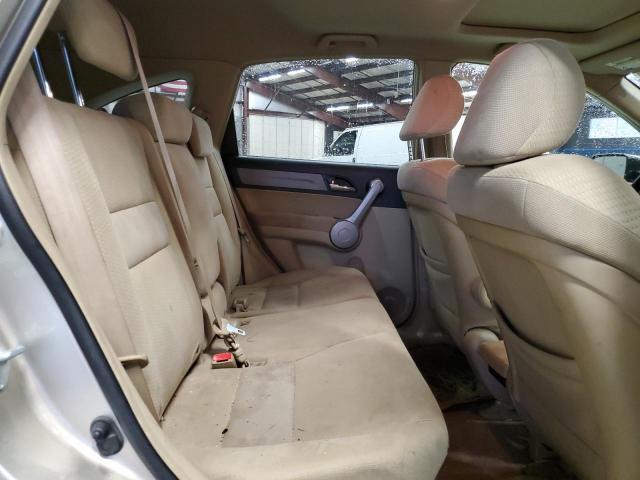 Photo 6 from auction – 2007 HONDA CR-V EX with VIN JHLRE385X7C001050