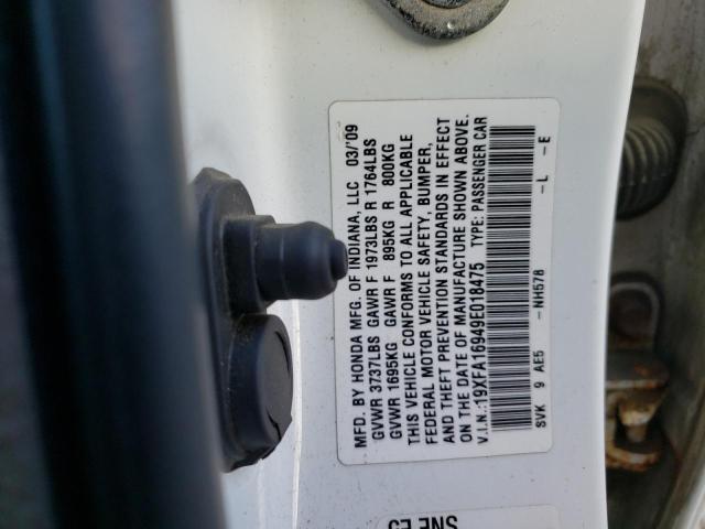 Photo 10 from auction – 2009 HONDA CIVIC EXL with VIN 19XFA16949E018475