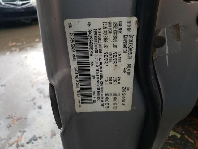 Photo 10 from auction – 2006 CHRYSLER PACIFICA T with VIN 2A4GM68426R813460