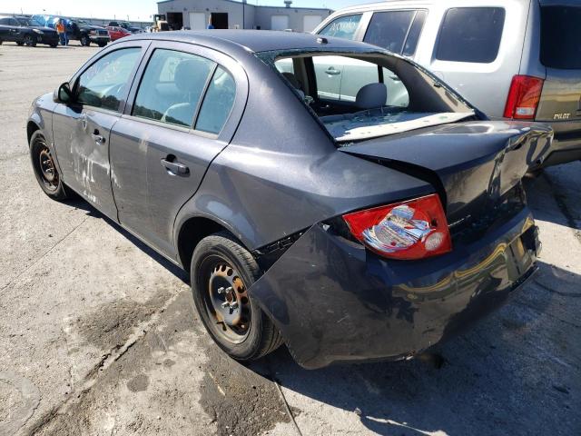 Photo 3 from auction – 2008 CHEVROLET COBALT LT with VIN 1G1AL58F887280649
