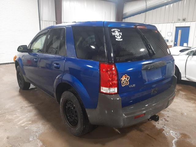 Photo 3 from auction – 2005 SATURN VUE with VIN 5GZCZ33D75S853122