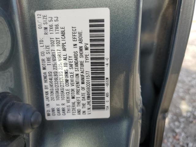 Photo 10 from auction – 2012 HONDA CR-V EX with VIN JHLRM4H58CC011577