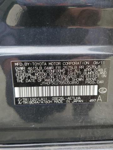 Photo 10 from auction – 2011 LEXUS IS 250 with VIN JTHCF5C27B5050890