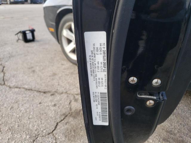 Photo 10 from auction – 2013 DODGE CHALLENGER with VIN 2C3CDYAG1DH676099