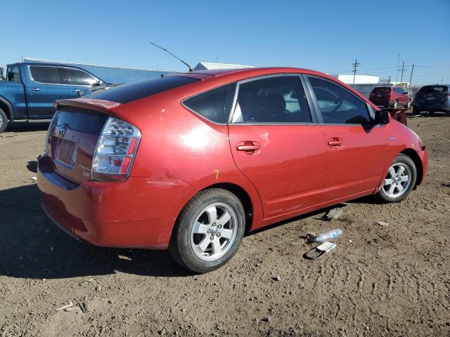 Photo 4 from auction – 2008 TOYOTA PRIUS with VIN JTDKB20U083412592