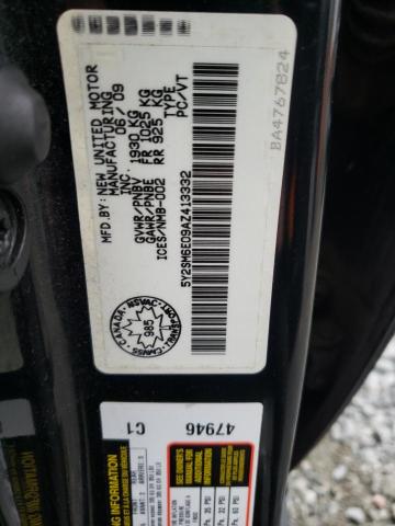 Photo 10 from auction – 2010 PONTIAC VIBE with VIN 5Y2SM6E09AZ413332
