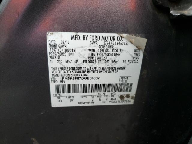 Photo 10 from auction – 2013 FORD EXPLORER L with VIN 1FM5K8F87DGB34637