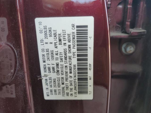 Photo 10 from auction – 2010 ACURA TSX with VIN JH4CU2F67AC022696