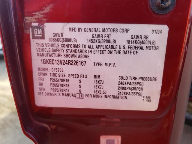Photo 10 from auction – 2004 GMC YUKON with VIN 1GKEC13V24R226167