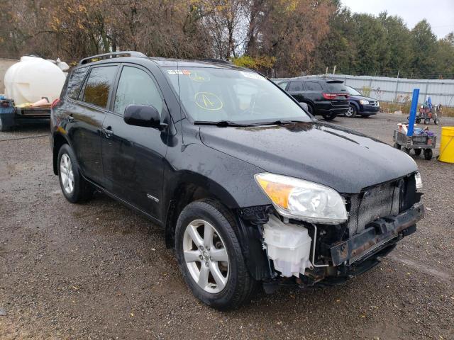 TOYOTA RAV4 LIMIT 2007 with VIN JTMBD31VX75099707 - Photo from auction