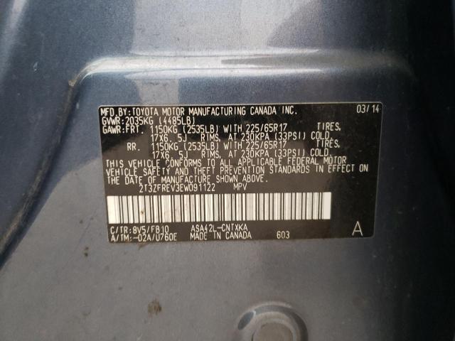 صورة رقم 10 من المزاد - 2014 TOYOTA RAV4 LE مع VIN 2T3ZFREV3EW091122