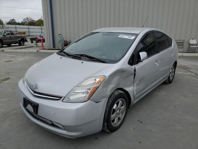 Photo 2 from auction – 2008 TOYOTA PRIUS with VIN JTDKB20U183442684