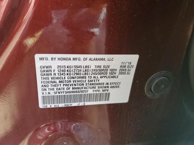 Photo 10 from auction – 2019 HONDA PILOT TOUR with VIN 5FNYF5H69KB020257