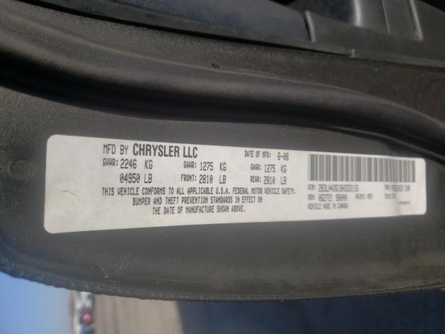 Photo 10 from auction – 2008 DODGE CHARGER with VIN 2B3LA43G18H333116