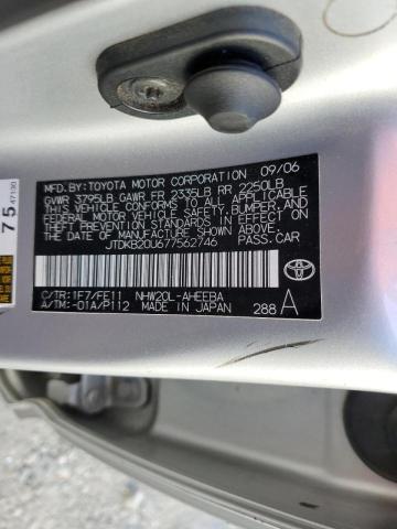 Photo 10 from auction – 2007 TOYOTA PRIUS with VIN JTDKB20U677562746
