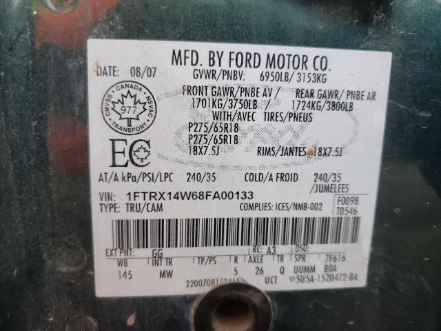Photo 10 from auction – 2008 FORD F150 with VIN 1FTRX14W68FA00133
