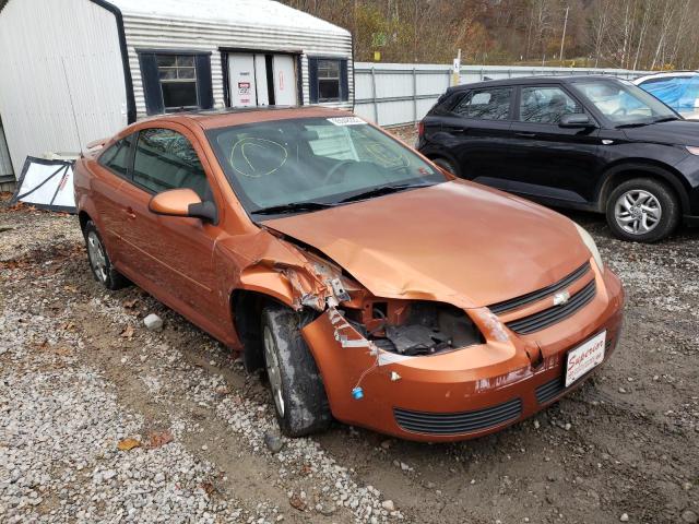 Photo 1 from auction – 2007 CHEVROLET COBALT LT with VIN 1G1AL15F977154232