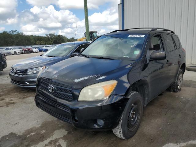 Photo 2 from auction – 2007 TOYOTA RAV4 with VIN JTMBD33V876034359