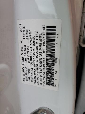 Photo 10 from auction – 2012 HONDA ACCORD with VIN 1HGCP2F67CA184109
