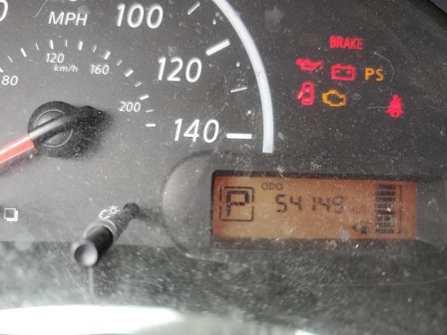 Photo 8 from auction – 2015 NISSAN VERSA S with VIN 3N1CN7AP6FL915565