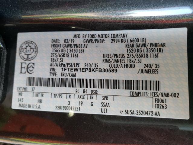 Photo 10 from auction – 2019 FORD F150 SUPER with VIN 1FTEW1EP8KFB30589