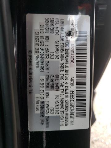 Photo 10 from auction – 2014 MAZDA CX-5 TOURI with VIN JM3KE4CY6E0329898