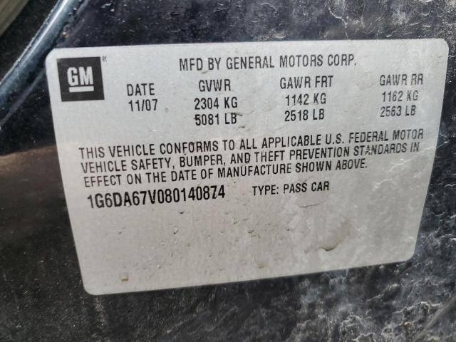 Photo 10 from auction – 2008 CADILLAC STS with VIN 1G6DA67V080140874