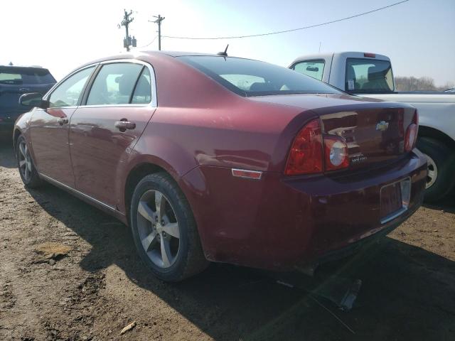 Photo 3 from auction – 2008 CHEVROLET MALIBU 2LT with VIN 1G1ZJ57B68F273681