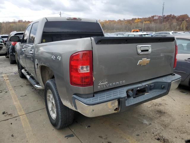 Photo 3 from auction – 2008 CHEVROLET SILVERADO with VIN 2GCEK13C381195846