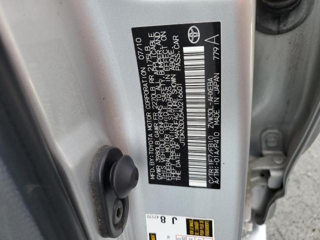 Foto 10 de la subasta – 2010 TOYOTA PRIUS con VIN JTDKN3DU5A0216601