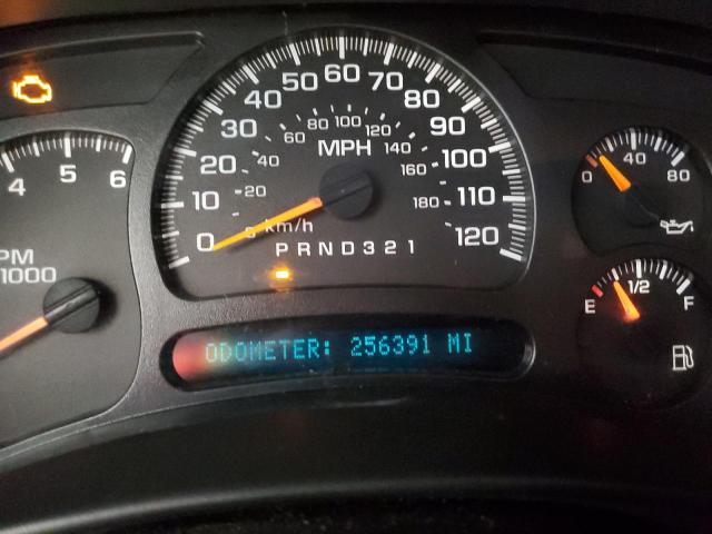 Photo 8 from auction – 2007 CHEVROLET SILVERADO with VIN 2GCEC13V871164976