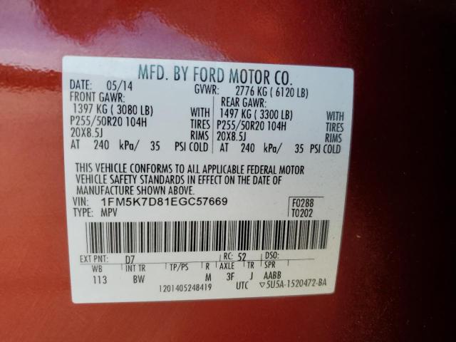 Photo 10 from auction – 2014 FORD EXPLORER X with VIN 1FM5K7D81EGC57669