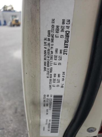 Photo 10 from auction – 2008 CHRYSLER 300 TOURIN with VIN 2C3LA53GX8H334712