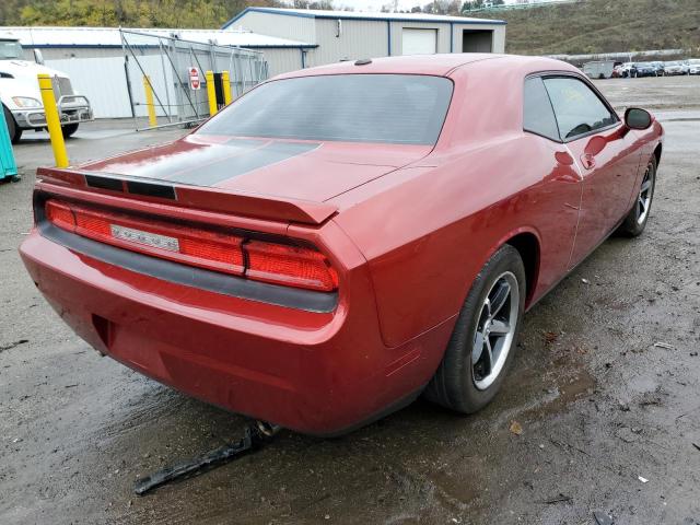 Photo 4 from auction – 2010 DODGE CHALLENGER with VIN 2B3CJ4DV1AH157445