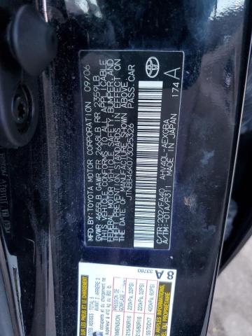 Photo 10 from auction – 2007 TOYOTA CAMRY HYBR with VIN JTNBB46K073025326