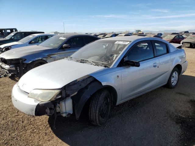 Photo 2 from auction – 2007 SATURN ION LEVEL with VIN 1G8AM15F47Z111128