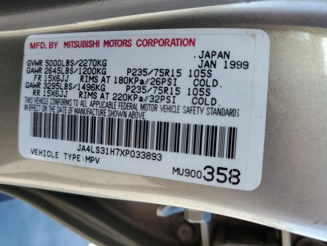 Photo 13 from auction – 1999 MITSUBISHI MONTERO SP with VIN JA4LS31H7XP033893