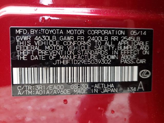 Photo 10 from auction – 2014 LEXUS IS 250 with VIN JTHBF1D29E5039302