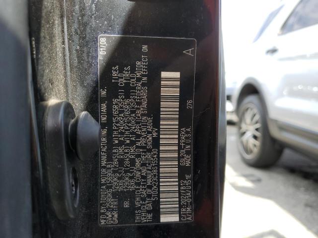 Photo 10 from auction – 2008 TOYOTA SIENNA with VIN 5TDZK23C38S155430