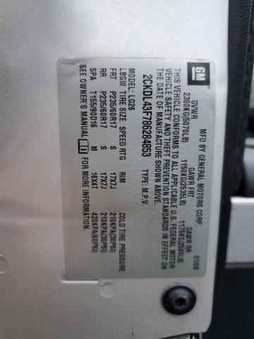 Photo 10 from auction – 2008 PONTIAC TORRENT with VIN 2CKDL43F786284853
