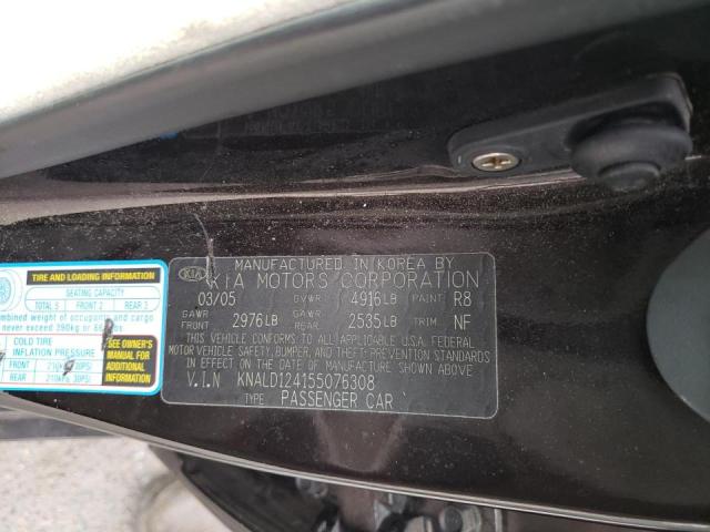 Photo 10 from auction – 2005 KIA AMANTI with VIN KNALD124155076308