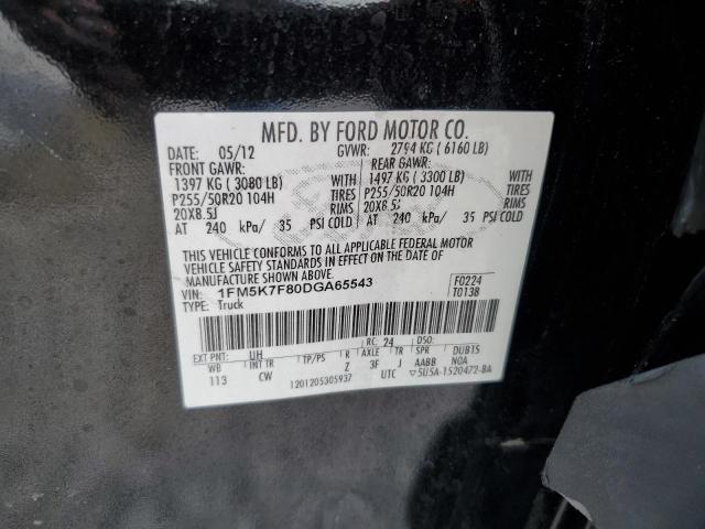 Photo 10 from auction – 2013 FORD EXPLORER L with VIN 1FM5K7F80DGA65543